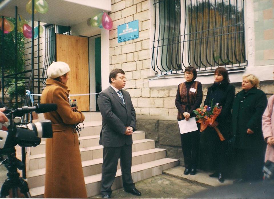 Despre Asociația Copiilor Surzi din Moldova